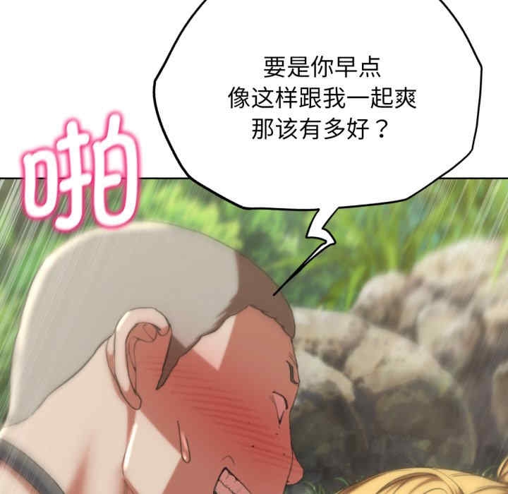 第138张