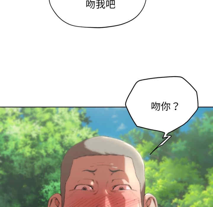 第142张