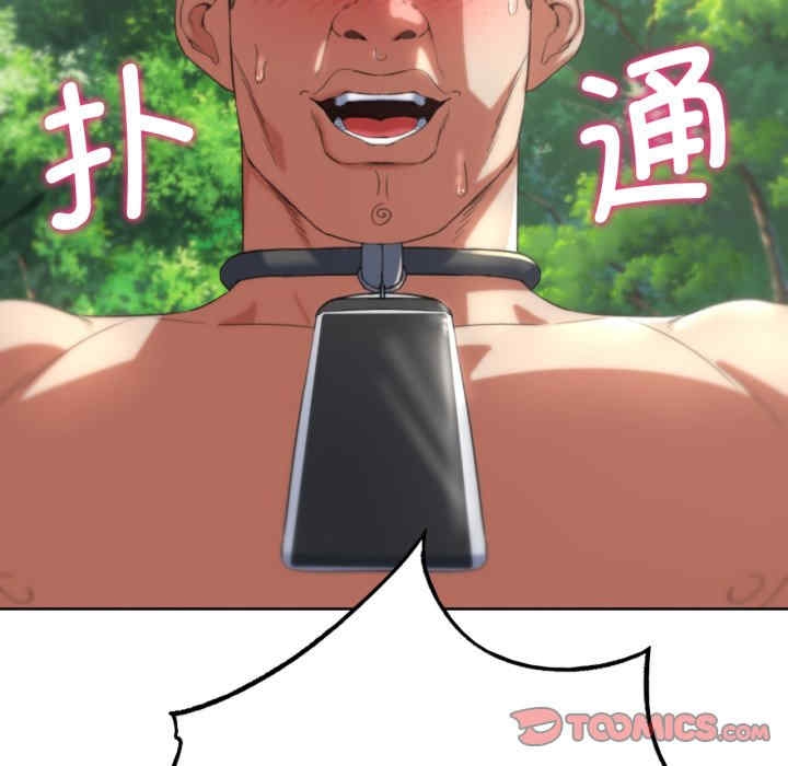 第145张