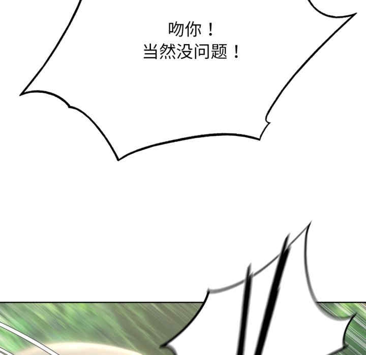 第147张