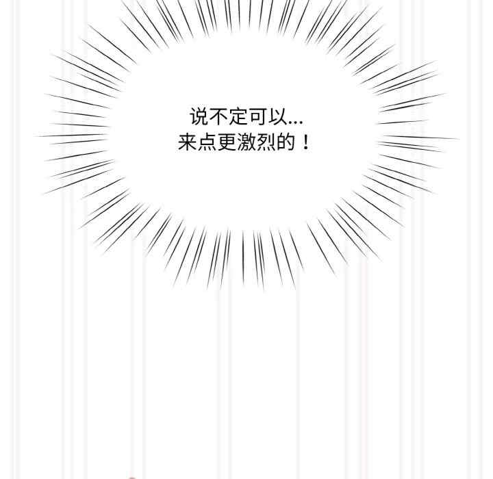 第38张