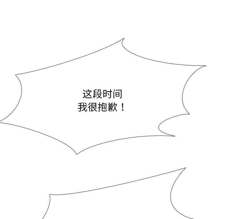第7张