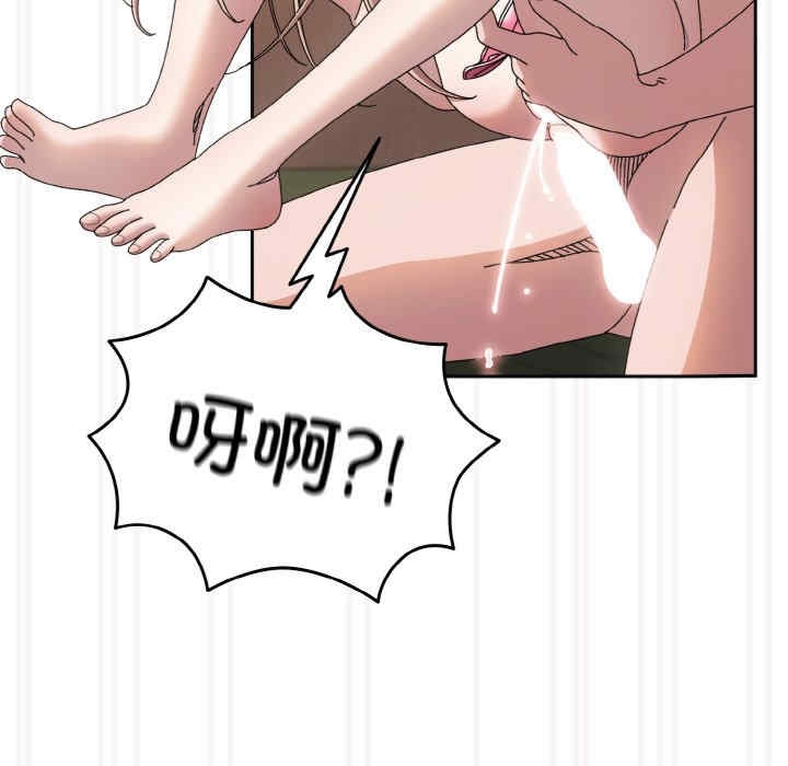 第42张