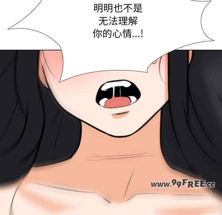 第10张