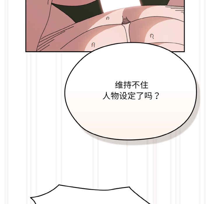 第51张