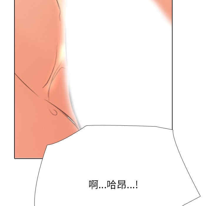 第18张