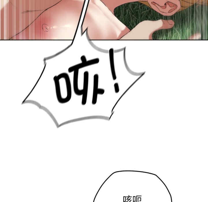 第165张
