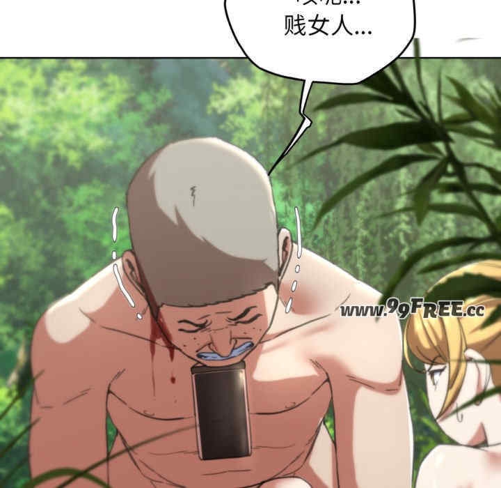 第166张