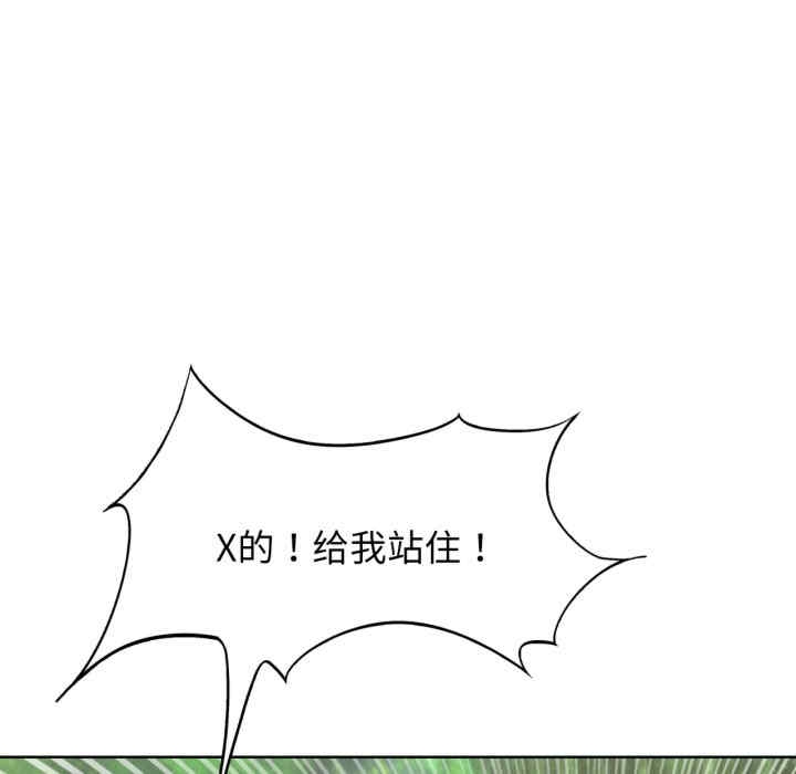 第175张