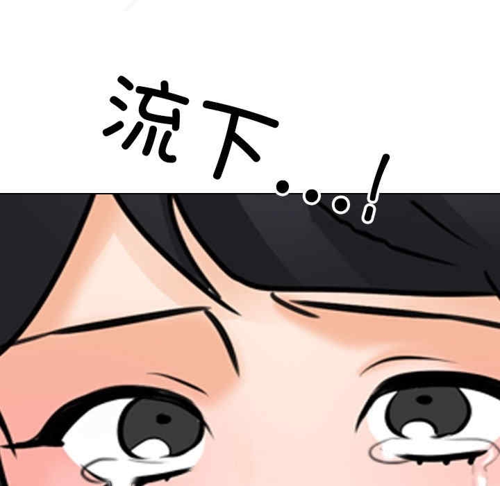 第29张