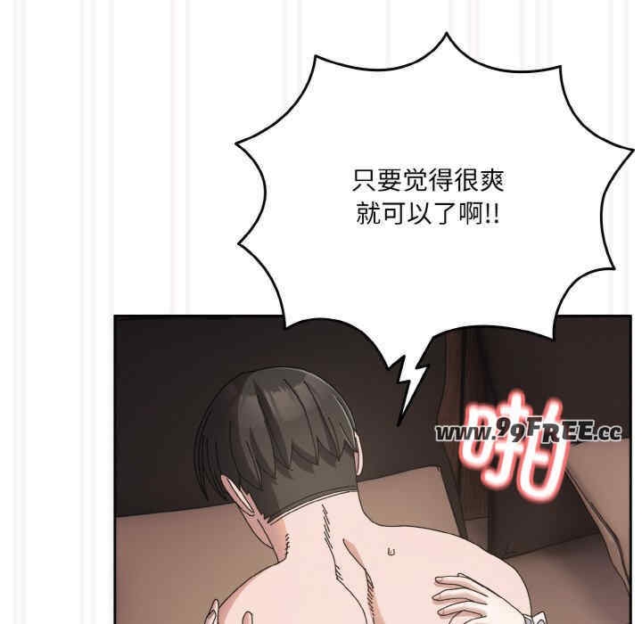 第65张