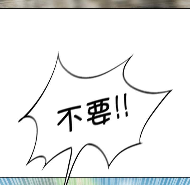 第4张