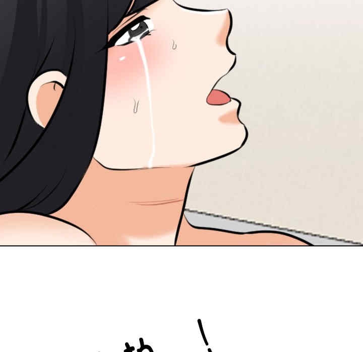 第39张