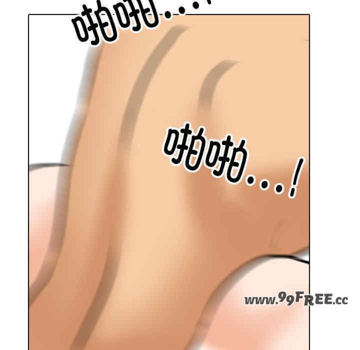 第42张
