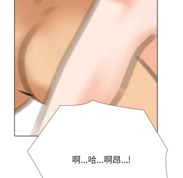 第44张