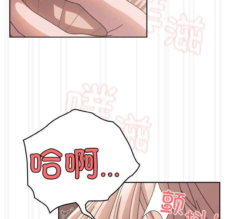 第84张