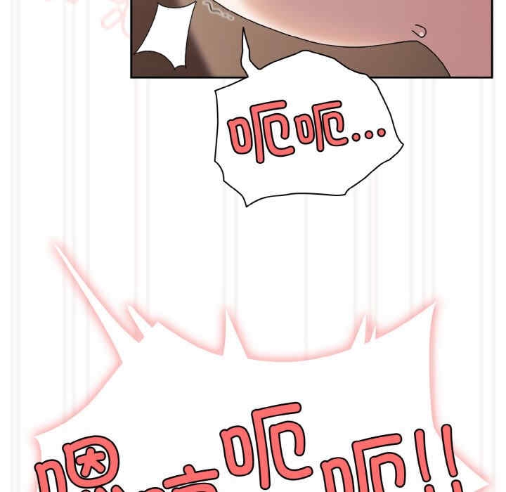 第87张