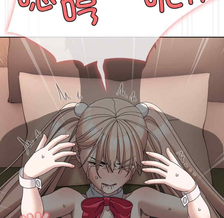 第90张