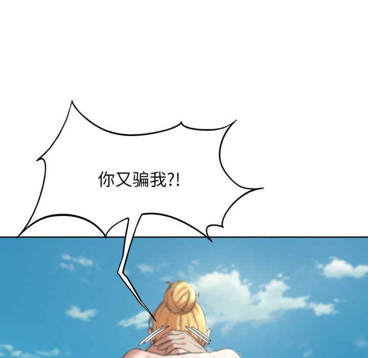 第35张