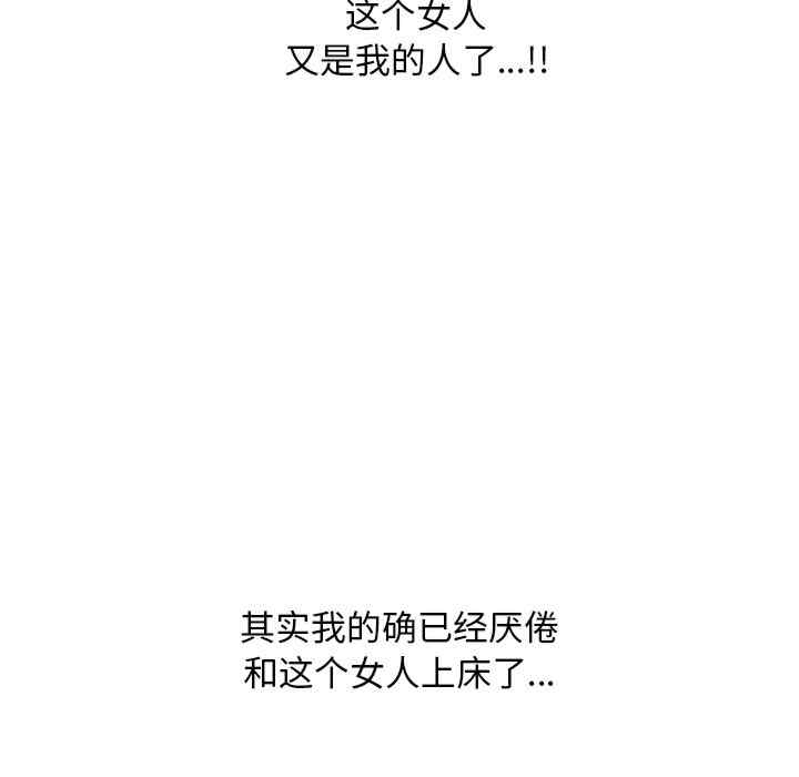 第59张