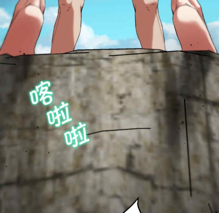 第41张