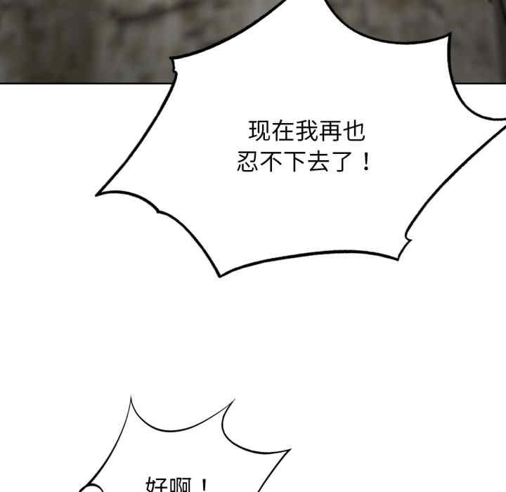 第45张
