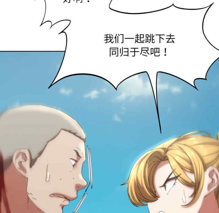 第46张