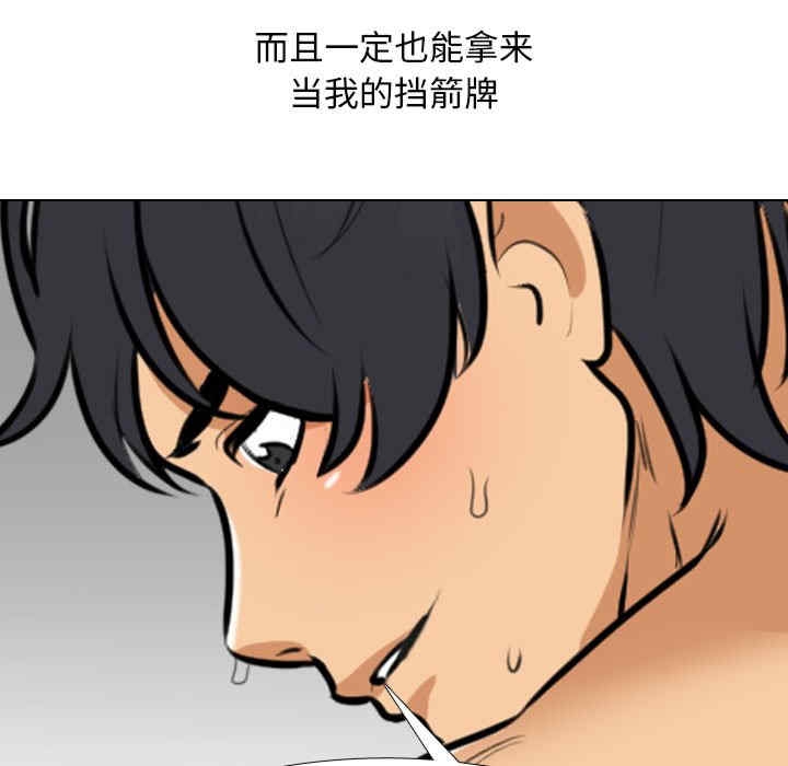 第65张
