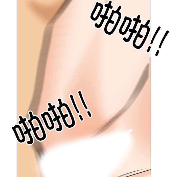 第69张