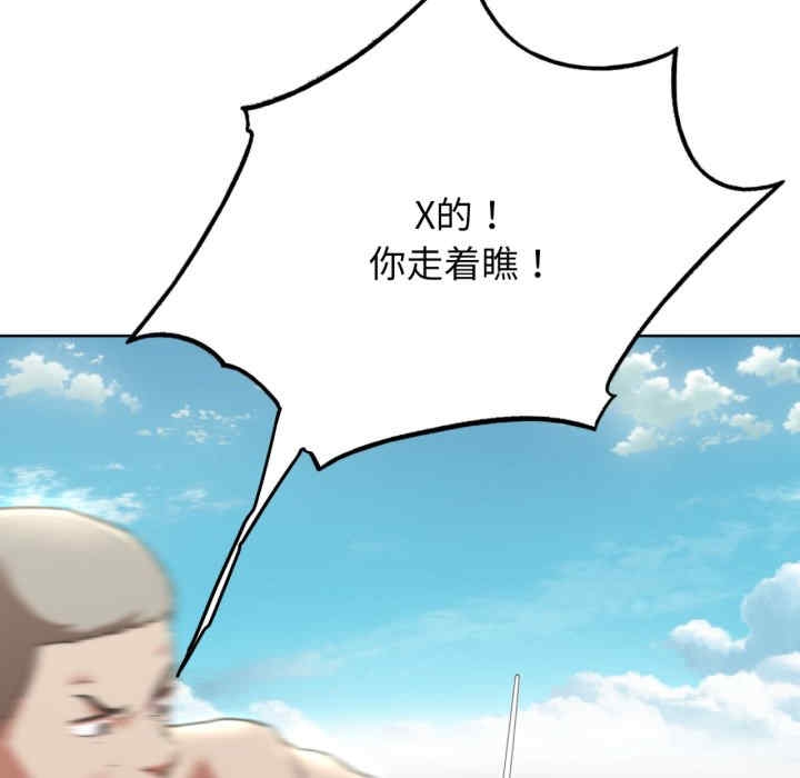 第59张