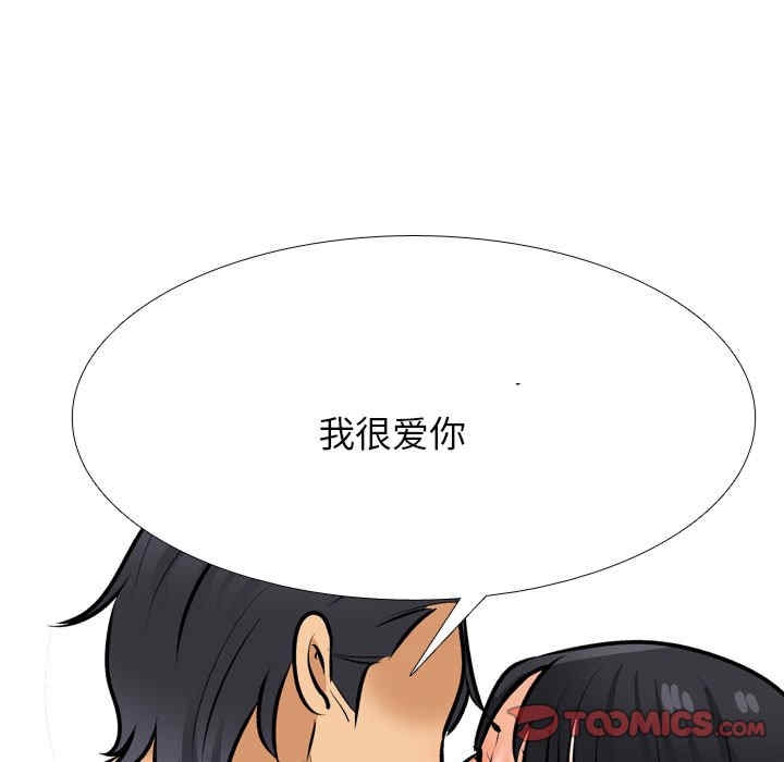 第73张
