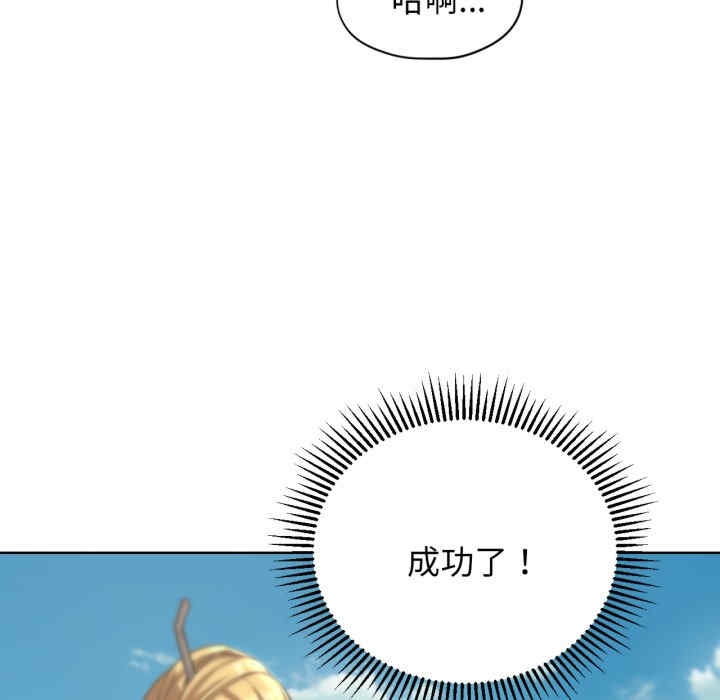 第62张