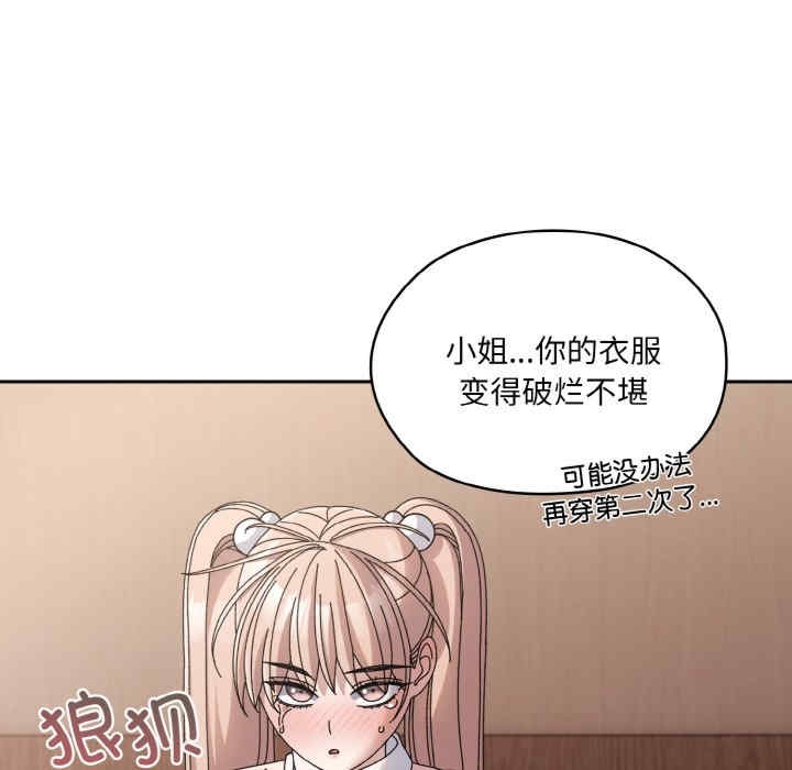 第111张