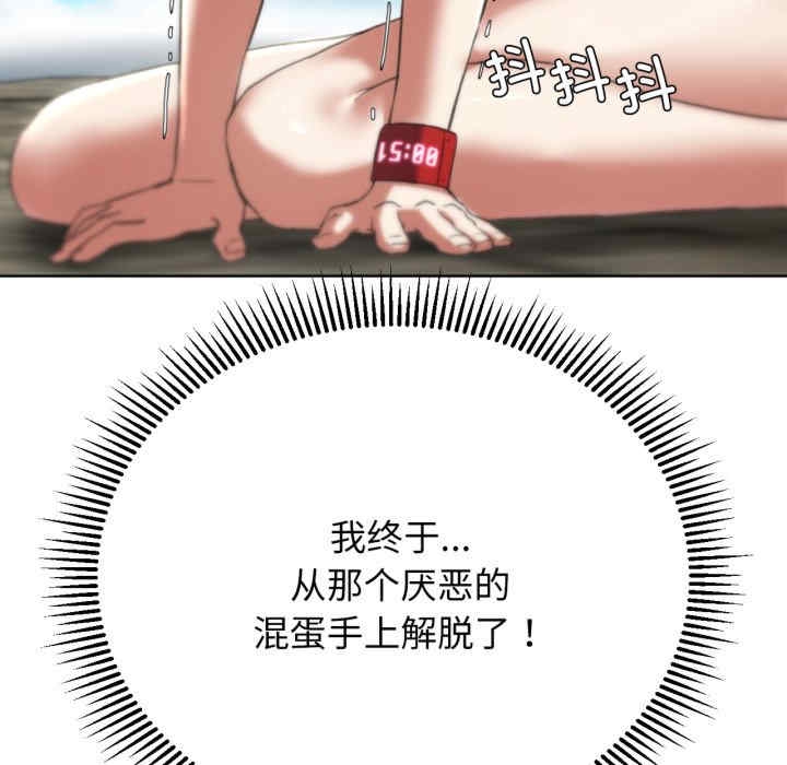第67张