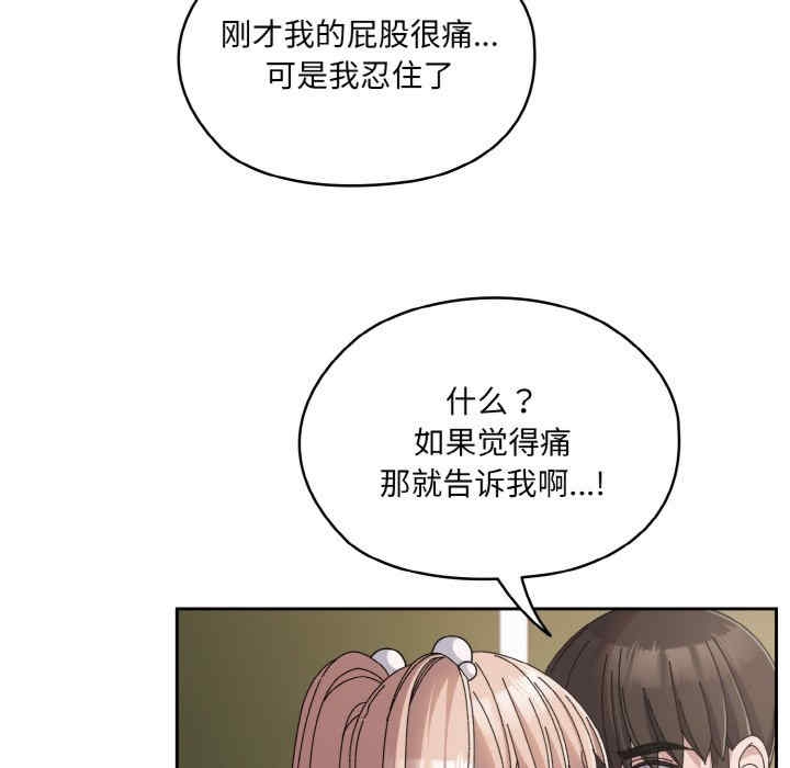 第119张
