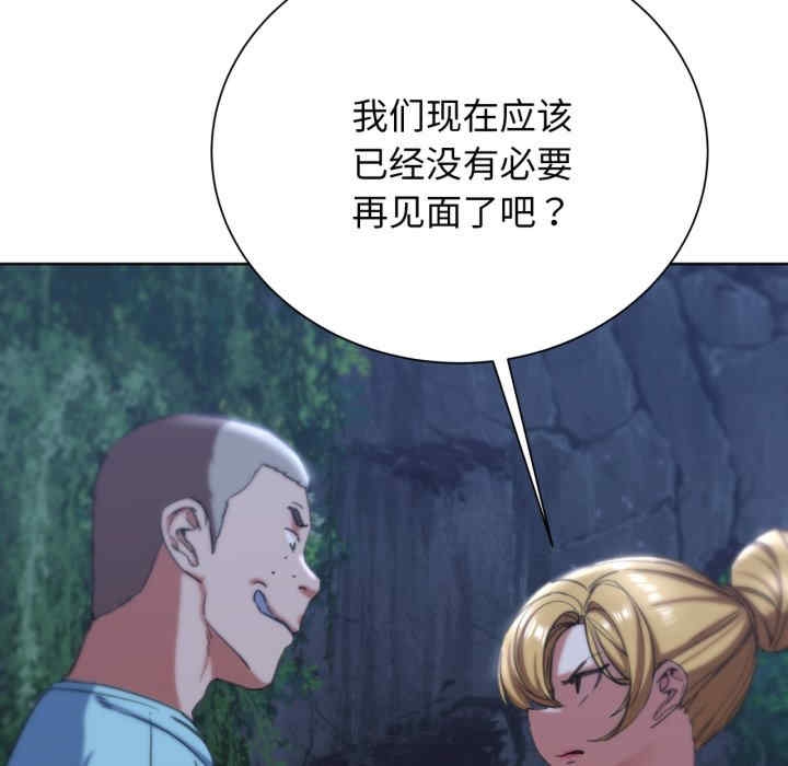 第72张