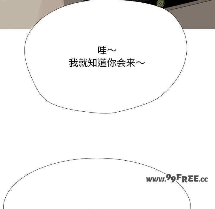 第87张
