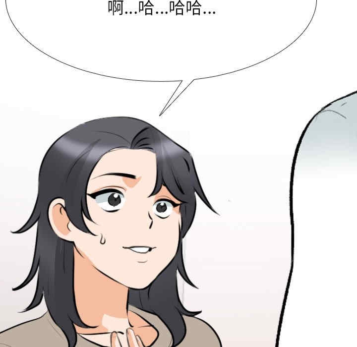 第90张