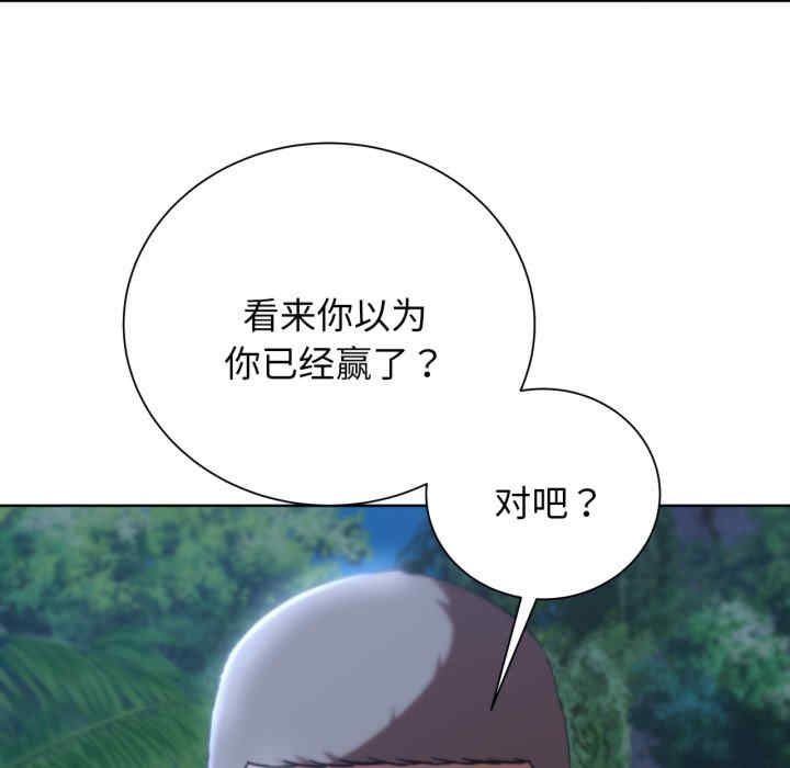第77张