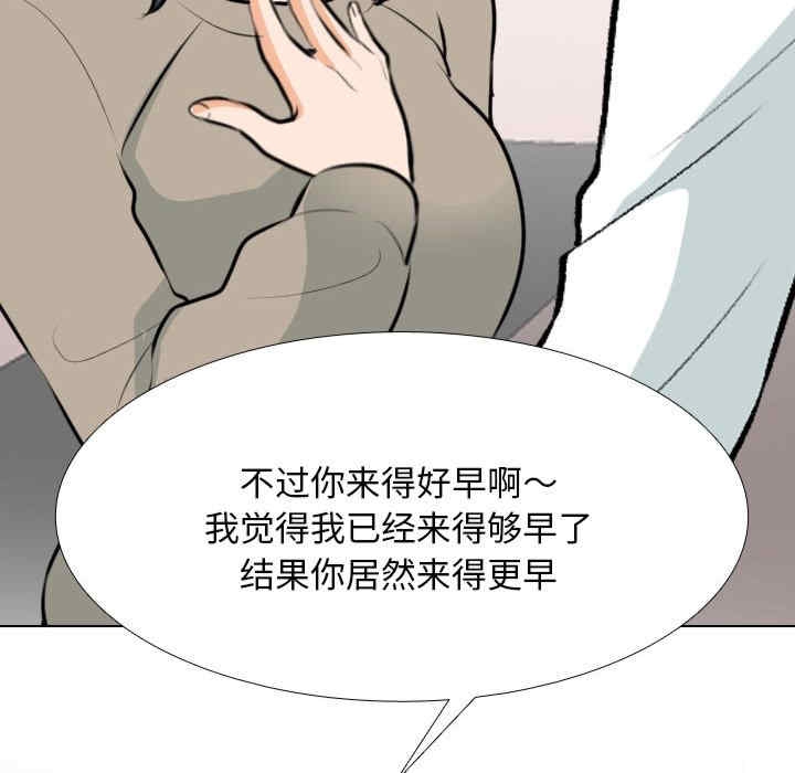第92张