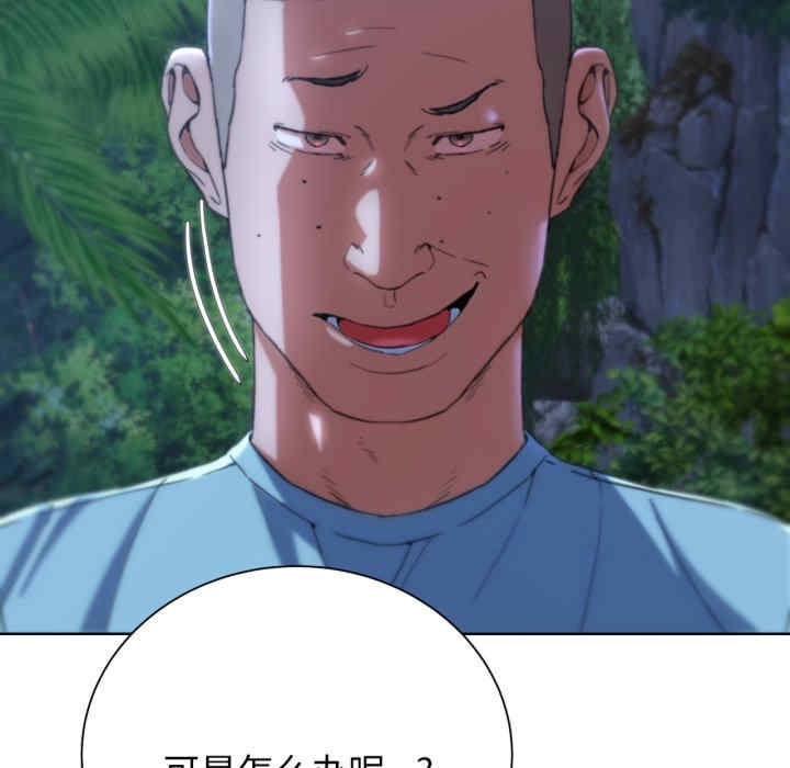 第78张