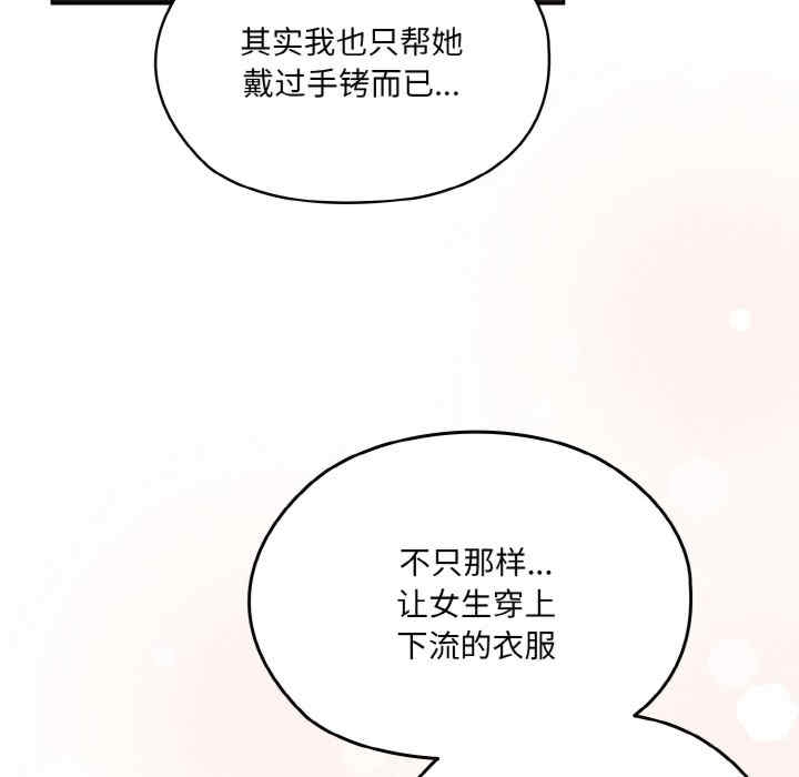 第127张