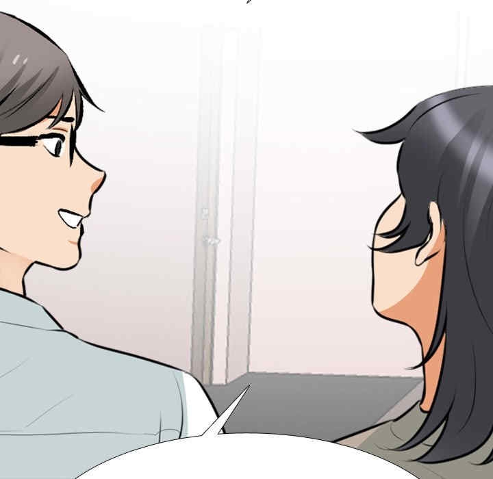 第93张