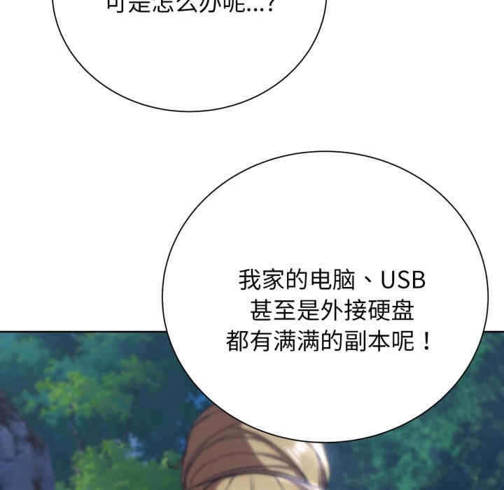 第81张