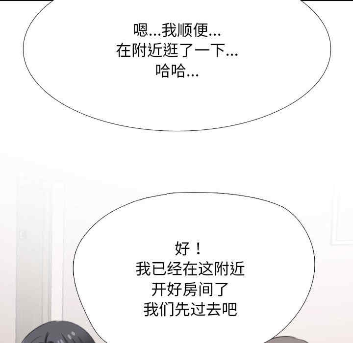 第96张