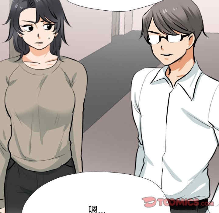 第98张