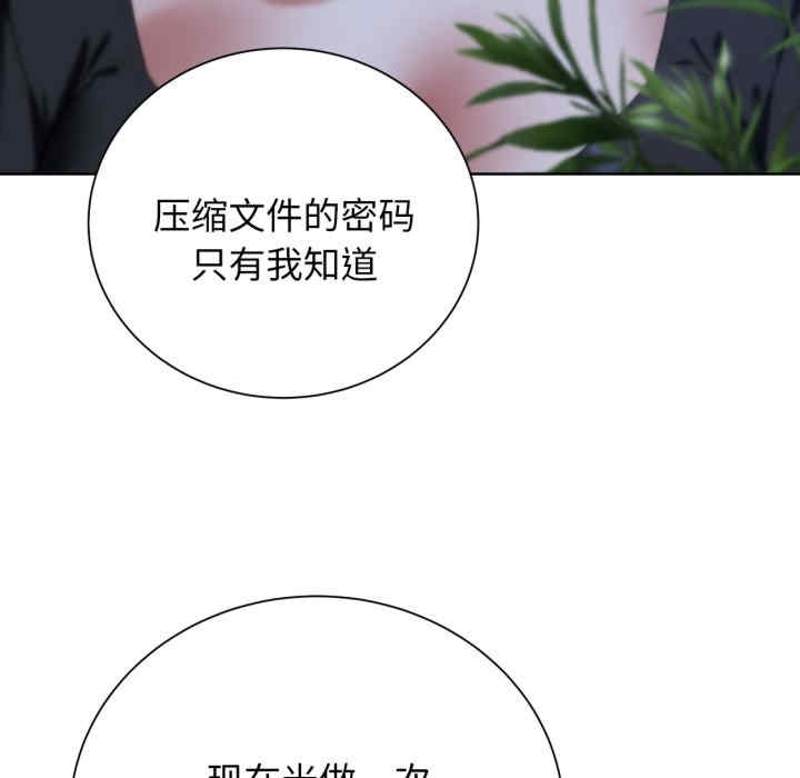第85张