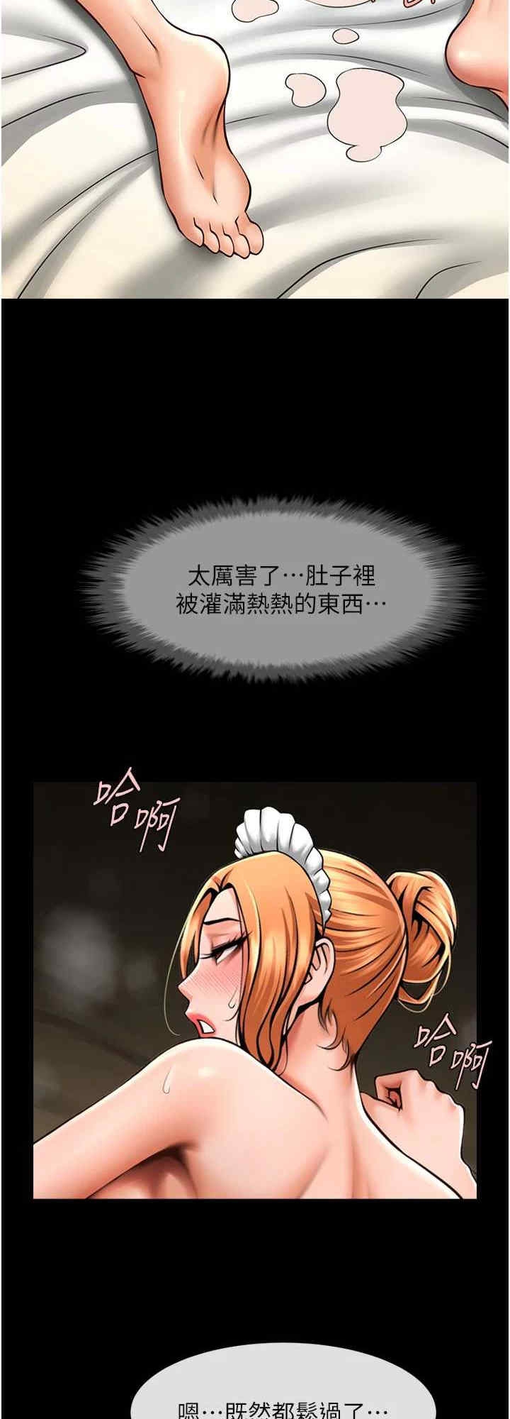 第24张