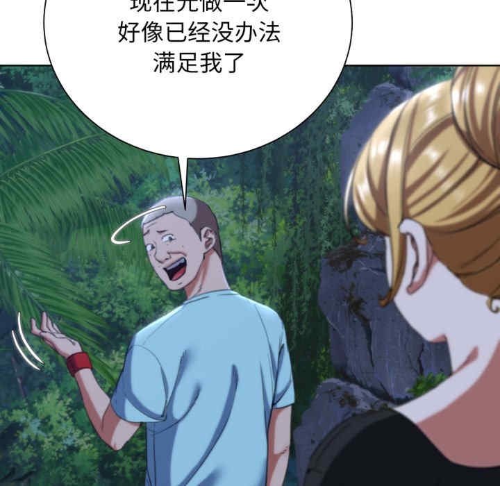 第86张