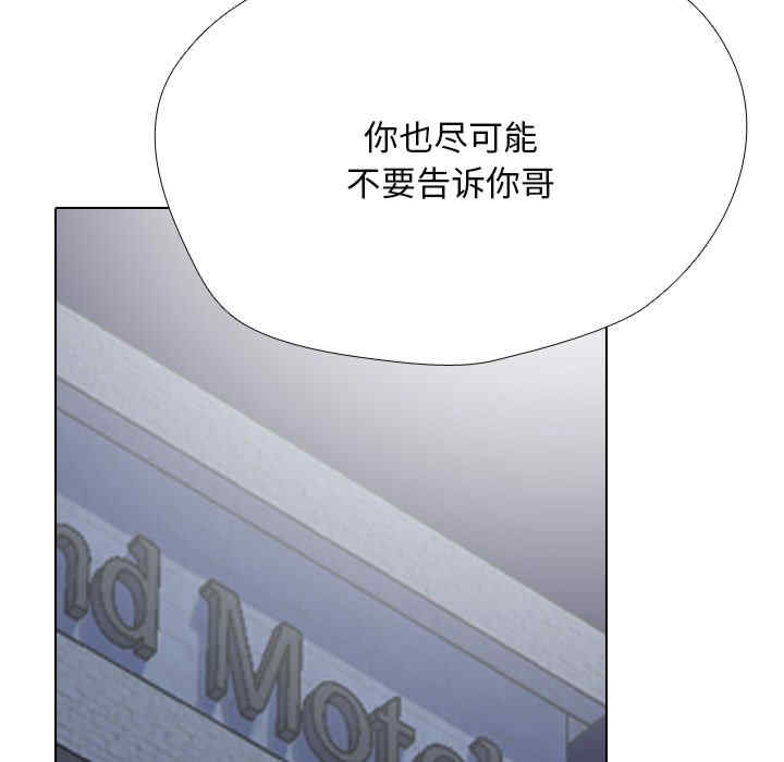 第101张